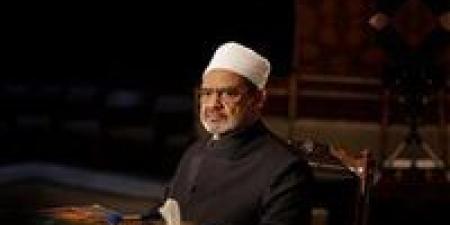 شيخ الأزهر يهنئ بابا الفاتيكان الجديد: نتطلع لاستكمال العمل مع قداسته لترسيخ الحوار بين الأديان - عرب فايف