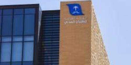 السعودية تُعزز تمثيلها الدولي بانتخابها لعضوية مجلس الإيكاو - عرب فايف
