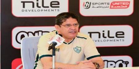 غيابات الزمالك صداع فى رأس الرمادي قبل مواجهة سيراميكا - عرب فايف