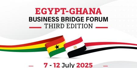 التصديري للصناعات الكيماوية: بعثة تجارية مصرية الي غانا - عرب فايف
