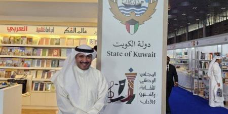 مسؤول كويتي يؤكد حرص "الوطني للثقافة والفنون" على الإسهام في تعزيز المشهد الثقافي الخليجي - عرب فايف