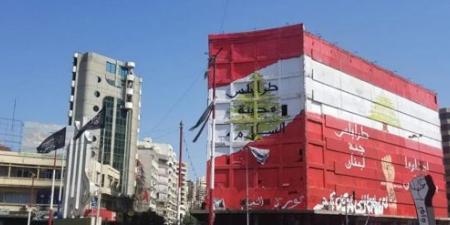 6 لوائح تتنافس بطرابلس وقلق من تكرار تجربة فقدان التنوع الطائفي في المجلس البلدي - عرب فايف