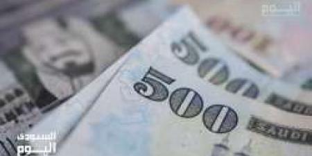 سعر الريال السعودي اليوم مقابل الجنيه المصري 8 مايو 2025 في بداية التعاملات شراء وبيع - عرب فايف