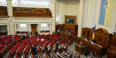 البرلمان الأوكراني يصادق على اتفاق المعادن مع الولايات المتحدة - عرب فايف