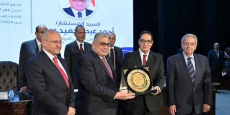 لأول مرة.. رؤساء الهيئات القضائية الخمس من خريجي دفعة 1977 بكلية الحقوق جامعة القاهرة - عرب فايف