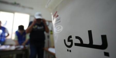 النشرة: اقفال باب الترشيحات في قضاء زحلة على 977 مرشحًا للانتخابات البلدية و341 للانتخابات الاختيارية - عرب فايف