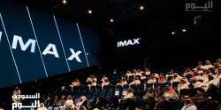 ماذا حققت السينما السعودية خلال أسبوع.. إيرادات مهولة "تعرف علي الأفلام الأكثر مشاهدة" - عرب فايف