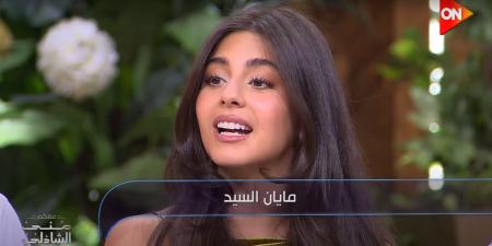 علاقة مدتها 10 أيام.. مايان السيد تروي قصة إعجابها بهندي - عرب فايف