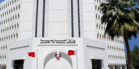 مملكة البحرين ترحب بإعلان وقف إطلاق النار في اليمن - عرب فايف