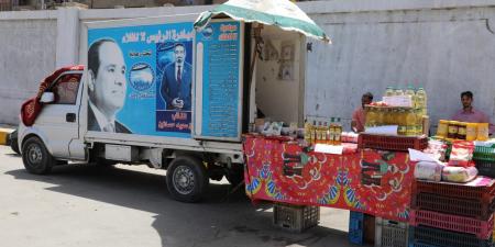 انطلاق أسواق اليوم الواحد في الجيزة  - عرب فايف