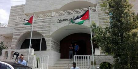 نقابة الصحفيين تستهجن نشر موقع "لندني" معلومات مضللة تستهدف الاردن: اجندات مأجورة - عرب فايف