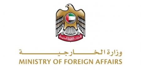 خارجية الإمارات رحبت بإعلان سلطنة عمان التوصل لاتفاق لوقف النار بين واشنطن والحوثيين - عرب فايف