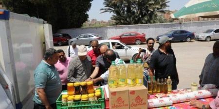 عودة أسواق اليوم الواحد لتوفير السلع بأسعار مخفضة في الجيزة - عرب فايف