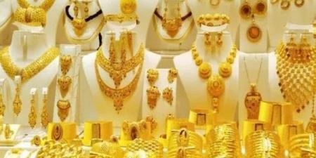 الذهب يرتفع 55 جنيها في مستهل تعاملات اليوم 9 مايو 2025 - عرب فايف