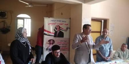 المنيا تواصل مبادرة “ابدأ صح” حتى سبتمبر القادم لتمكين الشباب - عرب فايف