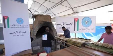 الهيئة الخيرية الهاشمية تباشر بتشغيل مخبز يومي في جنوب غزة #عاجل - عرب فايف