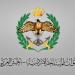 المنطقة العسكرية الشمالية تحبط محاولة تسلل وتلقي القبض على شخصين #عاجل - عرب فايف