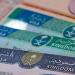 هل يمكن تمديد الزيارة العائلية للمصريين في السعودية بعد 360 يوما؟.. اعرف الإجراءات المطلوبة - عرب فايف