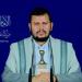 الحوثي: نؤكد وقوف اليمن إلى جانب "حزب الله" بمواجهة أي عدوان إسرائيلي واسع على لبنان - عرب فايف