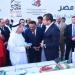 «تحيا مصر وخليفة بن زايد» يجهزان 200 عروس ويدعمان الأسر الأولى بالرعاية بمطروح - عرب فايف