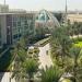 وظائف أعضاء هيئة تدريس بالجامعات السعودية 2025.. سجل بياناتك عبر الرابط الرسمي - عرب فايف