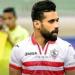 الجزيري والسعيد وشلبي في الهجوم.. تشكيل الزمالك المتوقع ضد المصري - عرب فايف