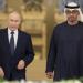 الرئيسان الإماراتي والروسي يبحثان هاتفيا العلاقات الثنائية وسبل تعزيزها - عرب فايف