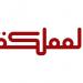 أميركا تحذر إيران من عواقب دعمها للحوثيين - عرب فايف