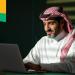 تشمل القضاء على الفقر.. أبرز أهداف نظام الضمان الاجتماعي - عرب فايف