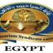 نقابة السياحيين ترفض تشكيل المجلس الأعلى للتشاور الاجتماعي وتصفه بالمعيب والمجحف - عرب فايف