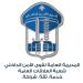قوى الأمن حذّرت من موقع إلكتروني إسرائيلي يقوم بسرقة بيانات ومعلومات شخصيّة لمواطنين لبنانيين - عرب فايف