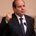 الرئيس السيسي: الحكومة تواصل الجهد لتوفير بيئة عمل متجددة تواكب المتغيرات العالمية - عرب فايف