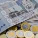 سعر الريال السعودي مقابل الجنيه المصري اليوم السبت 3 مايو 2025.. وفقًا لآخر تحديث - عرب فايف