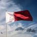 قطر تدين بشدة الهجوم على سفينة مساعدات تابعة لأسطول الحرية - عرب فايف