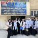 مشروعات تخرج طلاب التمريض بجامعة القناة:إبداع وتميز لخدمة المجتمع - عرب فايف