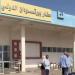 استئناف الرحلات الجوية في مطار بورتسودان بعد استهدافه بطائرات مسيرة فجر اليوم - عرب فايف