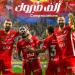 شباب الأهلي بطلاً للدوري الإماراتى للمرة الخامسة فى تاريخه - عرب فايف