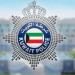الكويت.. إحباط محاولة تهريب شحنة كبيرة من المواد المخدرة قادمة من بريطانيا - عرب فايف
