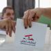 "النشرة": نسبة الاقتراع في دير القمر بلغت 28% وعدد المقترعين 2800 مقترعًا - عرب فايف