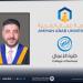 الدكتور ناهض الرواشدة من "عمان العربية" يشارك في مؤتمر ICBT Edinburgh 2025 في المملكة المتحدة - عرب فايف