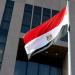مصر تدين استهداف البنى الأساسية والمرافق الحيوية في مدينتي بورسودان وكسلا - عرب فايف