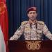 الحوثيون يحذّرون شركات الطيران العالمية: لا تتوجهوا الى مطار بن غوريون - عرب فايف