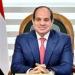 «السيسي» يؤكد استعداد الحكومة والشركات المصرية لدعم خطط التنمية في جزر القمر - عرب فايف