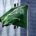بمشاركة 29 دولة.. السعودية تستضيف غدا أولمبياد آسيويا للموهوبين في الفيزياء - عرب فايف