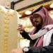 تعرف على أسعار الذهب في السعودية اليوم الإثنين 5 مايو 2025 - عرب فايف