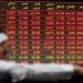 انخفاض مؤشر بورصة قطر ليغلق تداولات اليوم عند مستوى 10455.70 نقطة - عرب فايف