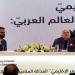 الأمير الحسن يرعى افتتاح فعاليات مؤتمر "العدالة المناخية في العالم العربي" - عرب فايف