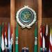 الجامعة العربية تؤكد أهمية تنسيق العمل العربي في مجال الملكية الفكرية - عرب فايف