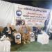 مستقبل وطن يحتفل بعيد العمال ويُكرم المتميزين من الوحدات المحلية بأسيوط - عرب فايف