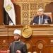 رئيس برلمانية حزب الشعب الجمهوري بالشيوخ: مصر محظوظة برئيس متدين واجه الإرهاب - عرب فايف